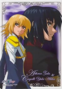 BUY NEW mobile suit gundam seed destiny - 60651 Premium Anime Print Poster