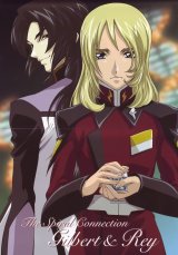 BUY NEW mobile suit gundam seed destiny - 62182 Premium Anime Print Poster