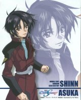 BUY NEW mobile suit gundam seed destiny - 65289 Premium Anime Print Poster