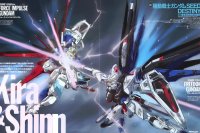 BUY NEW mobile suit gundam seed destiny - 67098 Premium Anime Print Poster