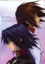 BUY NEW mobile suit gundam seed destiny - 68453 Premium Anime Print Poster
