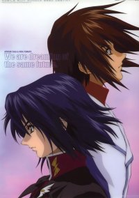 BUY NEW mobile suit gundam seed destiny - 68453 Premium Anime Print Poster