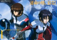 BUY NEW mobile suit gundam seed destiny - 71226 Premium Anime Print Poster