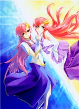 BUY NEW mobile suit gundam seed destiny - 71409 Premium Anime Print Poster