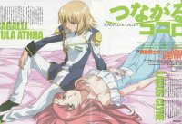 BUY NEW mobile suit gundam seed destiny - 72510 Premium Anime Print Poster