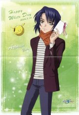 BUY NEW mobile suit gundam seed destiny - 72918 Premium Anime Print Poster