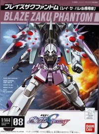 BUY NEW mobile suit gundam seed destiny - 76873 Premium Anime Print Poster