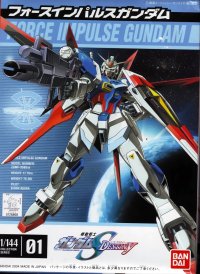 BUY NEW mobile suit gundam seed destiny - 77288 Premium Anime Print Poster