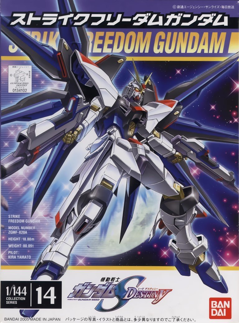 BUY NEW mobile suit gundam seed destiny - 82185 Premium Anime Print Poster mobile suit gundam seed destiny - 82387 image