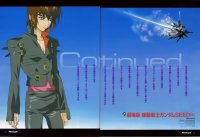 BUY NEW mobile suit gundam seed destiny - 82387 Premium Anime Print Poster