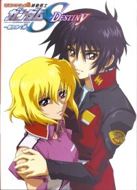 BUY NEW mobile suit gundam seed destiny - 83464 Premium Anime Print Poster