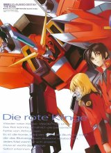 BUY NEW mobile suit gundam seed destiny - 87969 Premium Anime Print Poster