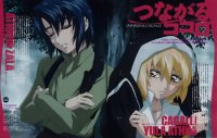 BUY NEW mobile suit gundam seed destiny - 89248 Premium Anime Print Poster