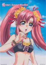 BUY NEW mobile suit gundam seed destiny - 91358 Premium Anime Print Poster