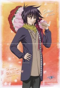 BUY NEW mobile suit gundam seed destiny - 91541 Premium Anime Print Poster