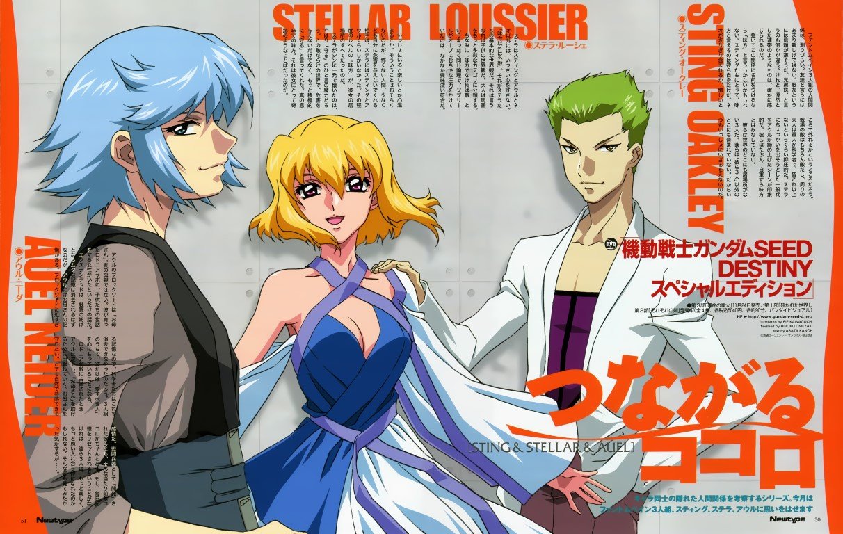 BUY NEW mobile suit gundam seed destiny - 93630 Premium Anime Print Poster mobile suit gundam seed destiny - 93841 image