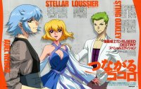 BUY NEW mobile suit gundam seed destiny - 93630 Premium Anime Print Poster