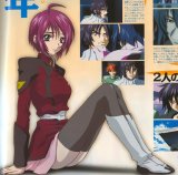 BUY NEW mobile suit gundam seed destiny - 95443 Premium Anime Print Poster