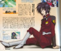 BUY NEW mobile suit gundam seed destiny - 95459 Premium Anime Print Poster