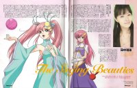 BUY NEW mobile suit gundam seed destiny - 97469 Premium Anime Print Poster