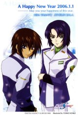 BUY NEW mobile suit gundam seed destiny - 98140 Premium Anime Print Poster