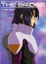BUY NEW mobile suit gundam seed destiny - 98386 Premium Anime Print Poster