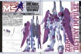 BUY NEW mobile suit gundam seed msv astray - 114028 Premium Anime Print Poster