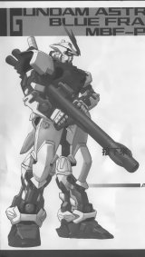 BUY NEW mobile suit gundam seed msv astray - 119204 Premium Anime Print Poster