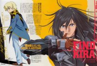 BUY NEW mobile suit gundam seed msv astray - 135449 Premium Anime Print Poster