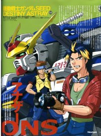 BUY NEW mobile suit gundam seed msv astray - 149493 Premium Anime Print Poster