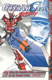 BUY NEW mobile suit gundam seed msv astray - 149496 Premium Anime Print Poster