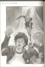 BUY NEW mobile suit gundam unicorn - 125367 Premium Anime Print Poster