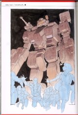 BUY NEW mobile suit gundam unicorn - 142642 Premium Anime Print Poster