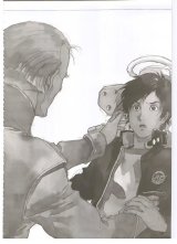 BUY NEW mobile suit gundam unicorn - 142643 Premium Anime Print Poster