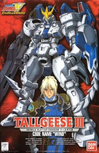 BUY NEW mobile suit gundam wing - 109947 Premium Anime Print Poster