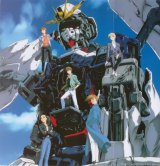 BUY NEW mobile suit gundam wing - 26754 Premium Anime Print Poster
