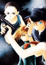 BUY NEW mobile suit gundam wing - 27054 Premium Anime Print Poster