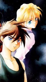 BUY NEW mobile suit gundam wing - 27055 Premium Anime Print Poster
