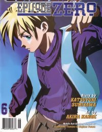 BUY NEW mobile suit gundam wing - 27695 Premium Anime Print Poster