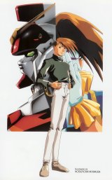 BUY NEW mobile suit gundam wing - 27883 Premium Anime Print Poster