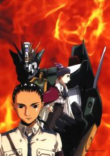 BUY NEW mobile suit gundam wing - 3374 Premium Anime Print Poster