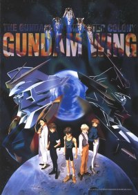 BUY NEW mobile suit gundam wing - 3382 Premium Anime Print Poster