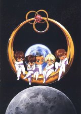 BUY NEW mobile suit gundam wing - 3500 Premium Anime Print Poster