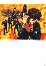 BUY NEW mobile suit gundam wing - 3510 Premium Anime Print Poster