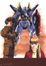 BUY NEW mobile suit gundam wing - 3555 Premium Anime Print Poster