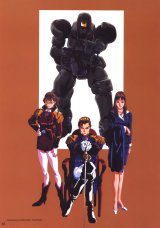 BUY NEW mobile suit gundam wing - 3561 Premium Anime Print Poster