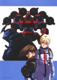 BUY NEW mobile suit gundam wing - 3562 Premium Anime Print Poster