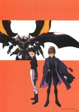 BUY NEW mobile suit gundam wing - 3564 Premium Anime Print Poster