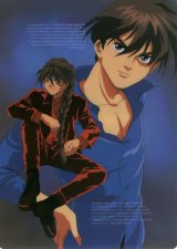 BUY NEW mobile suit gundam wing - 6741 Premium Anime Print Poster