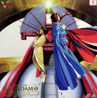 BUY NEW mobile suit victory gundam - 100930 Premium Anime Print Poster
